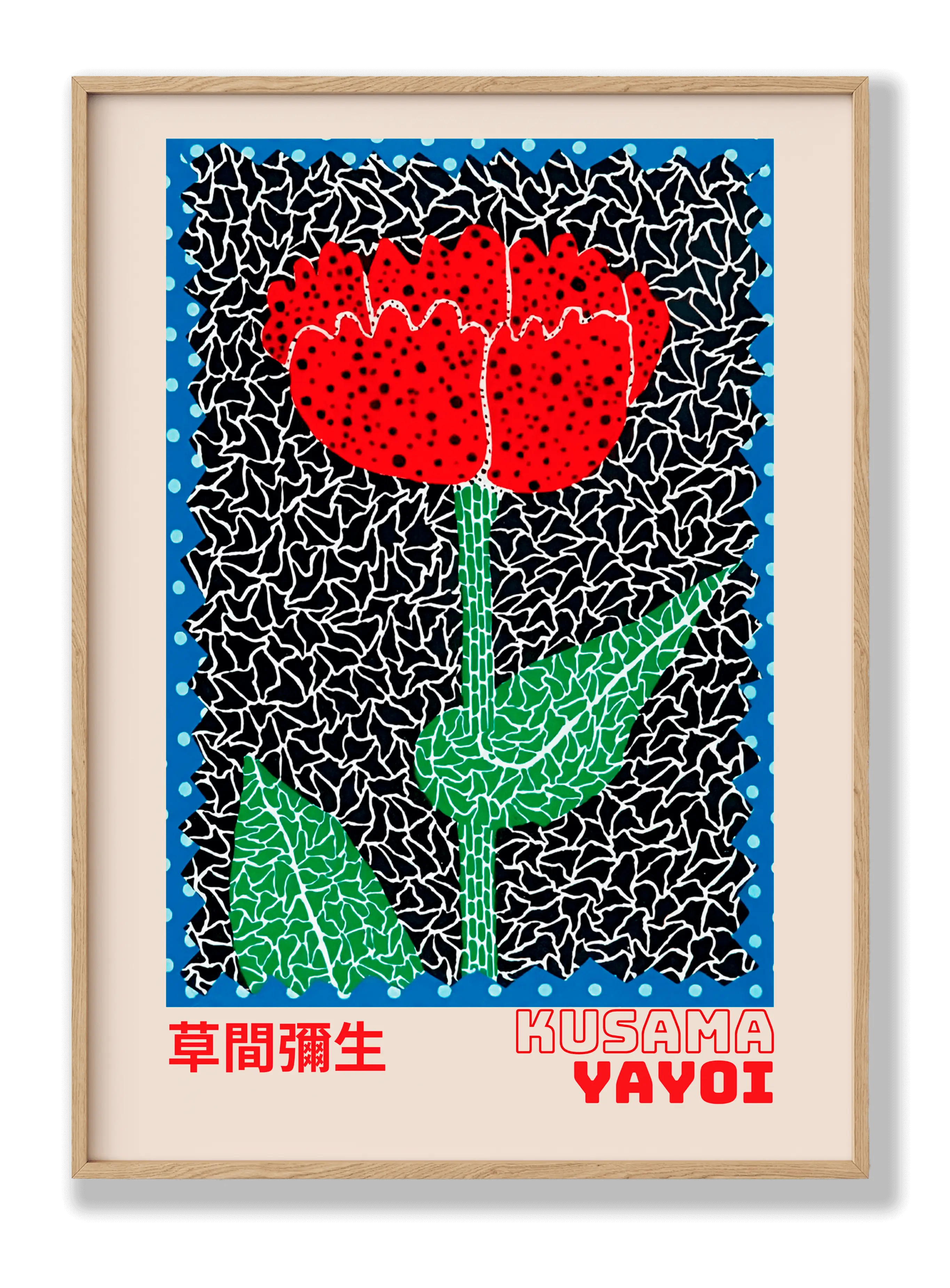 Yayoi Kusama - Red Tulip Poster