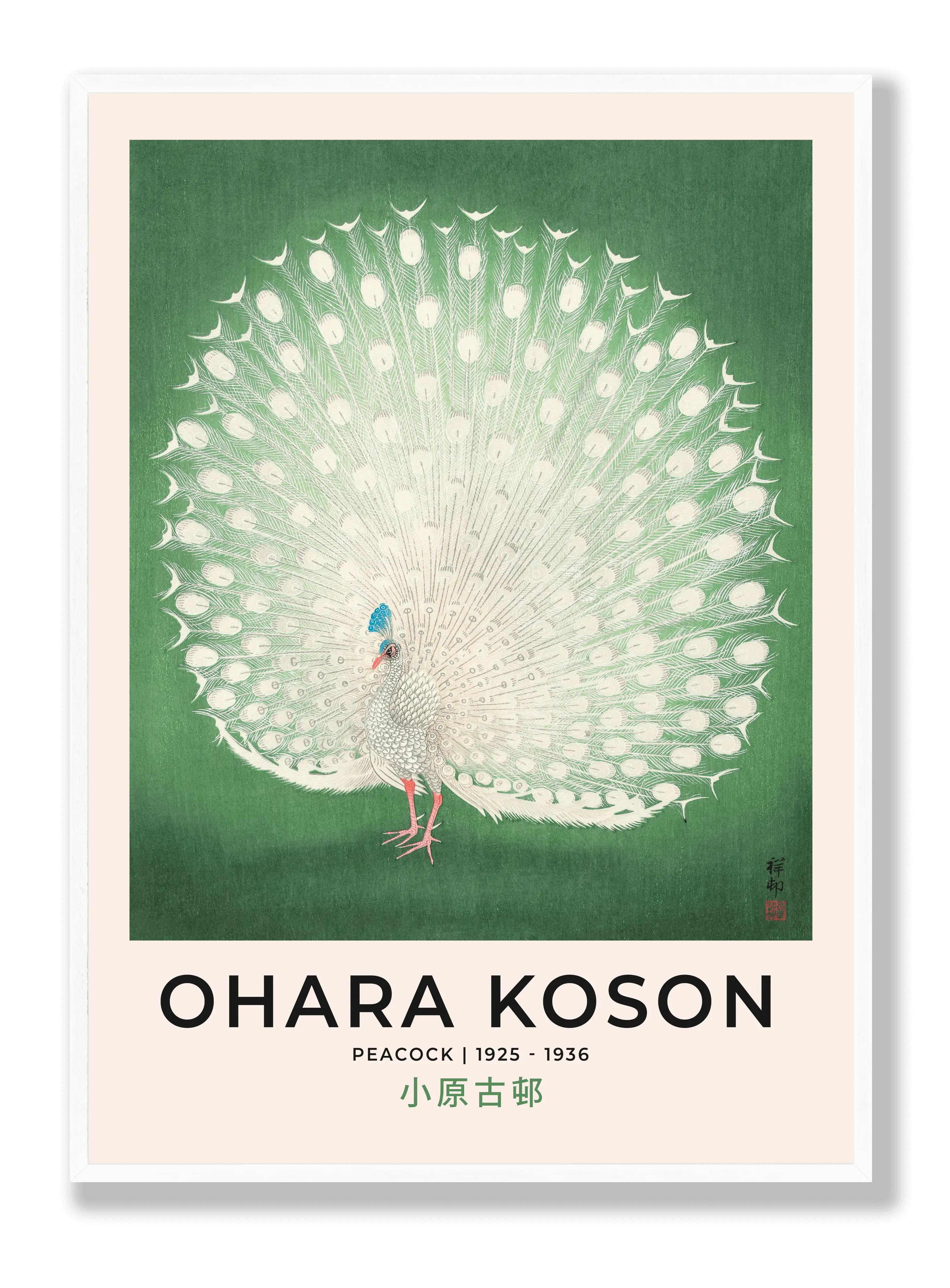 Ohara Koson - Peacock Poster