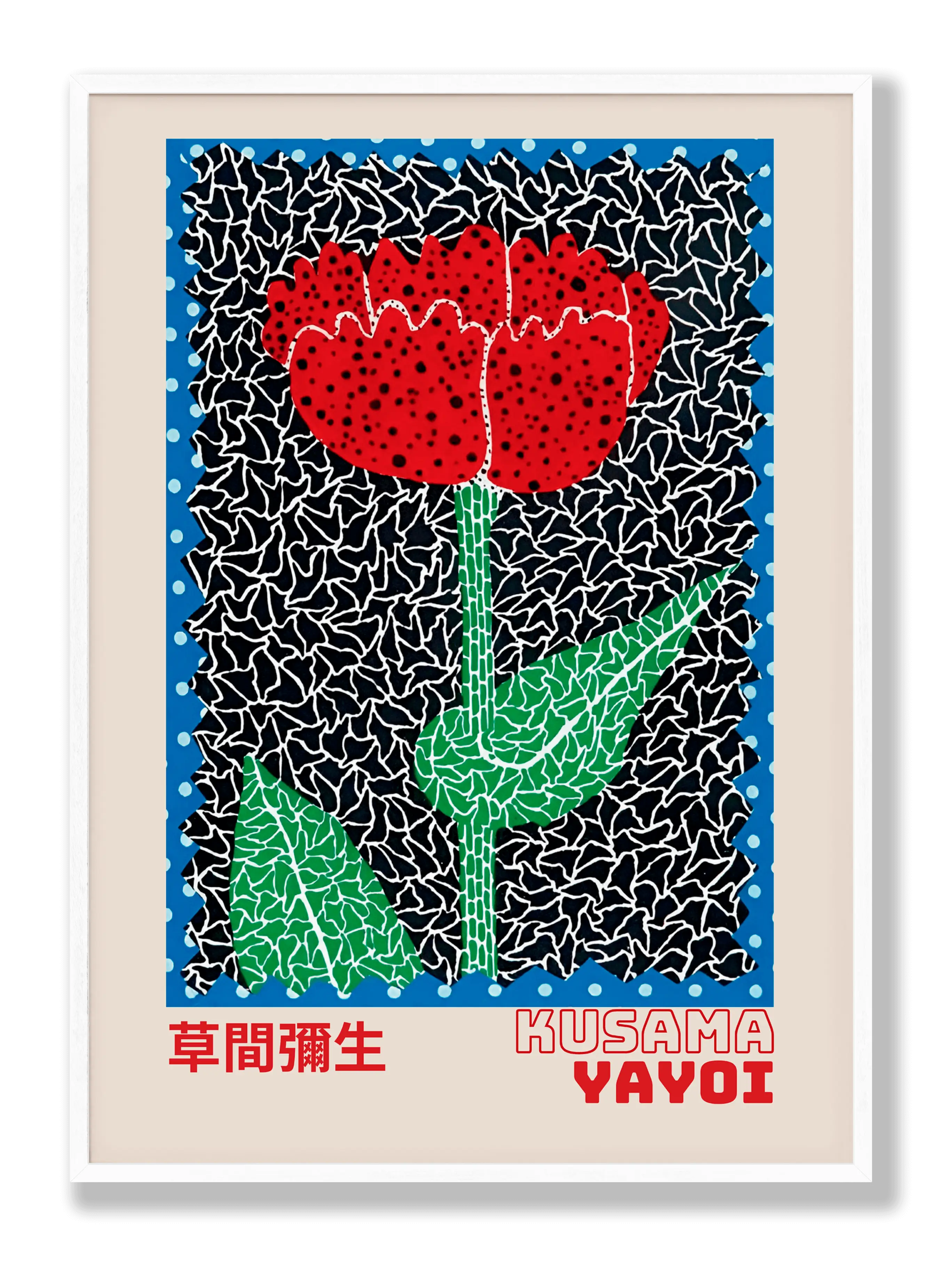 Yayoi Kusama - Red Tulip Poster