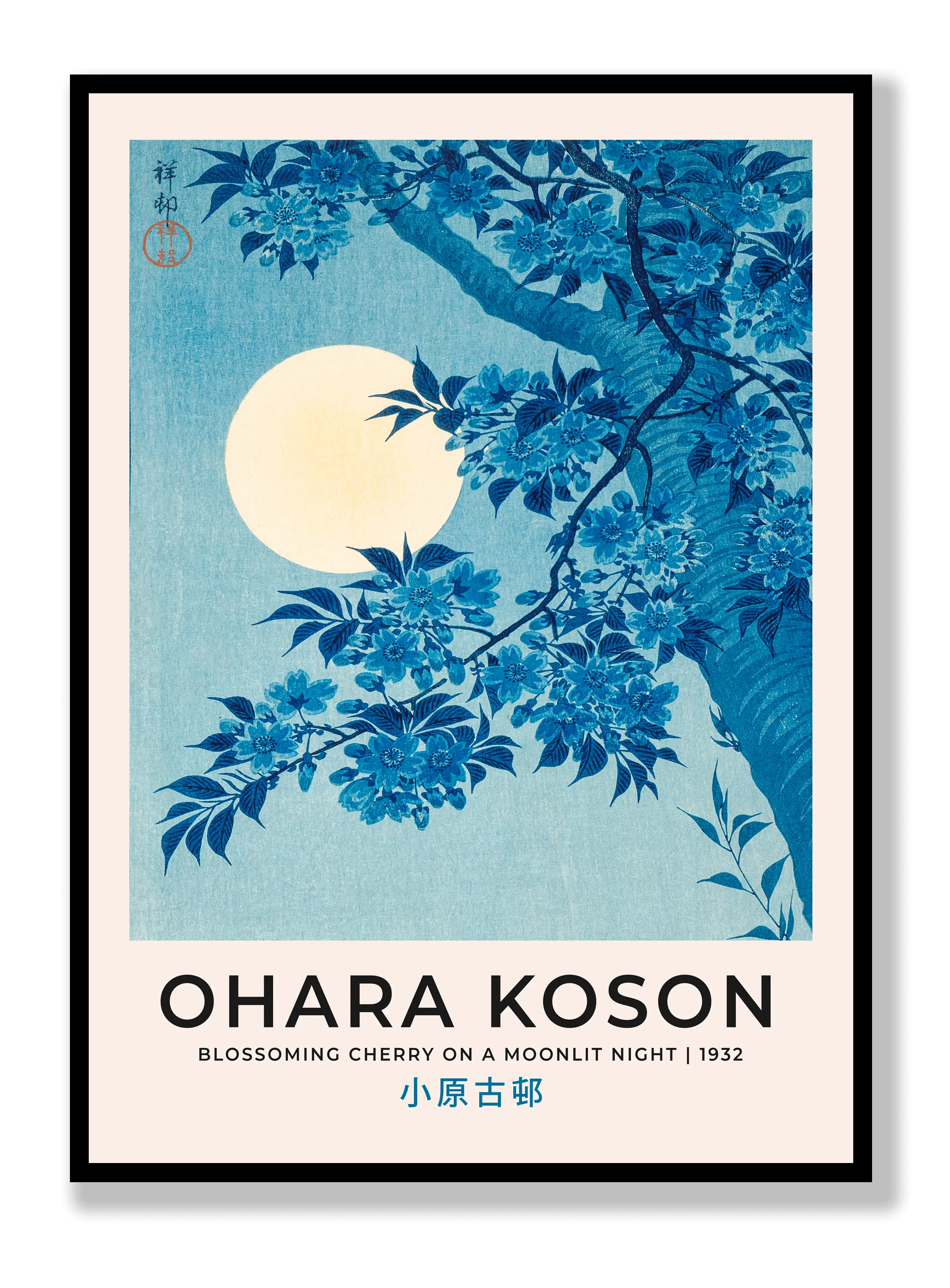 Ohara Koson - Blossoming Cherry On A Moonlit Night Poster