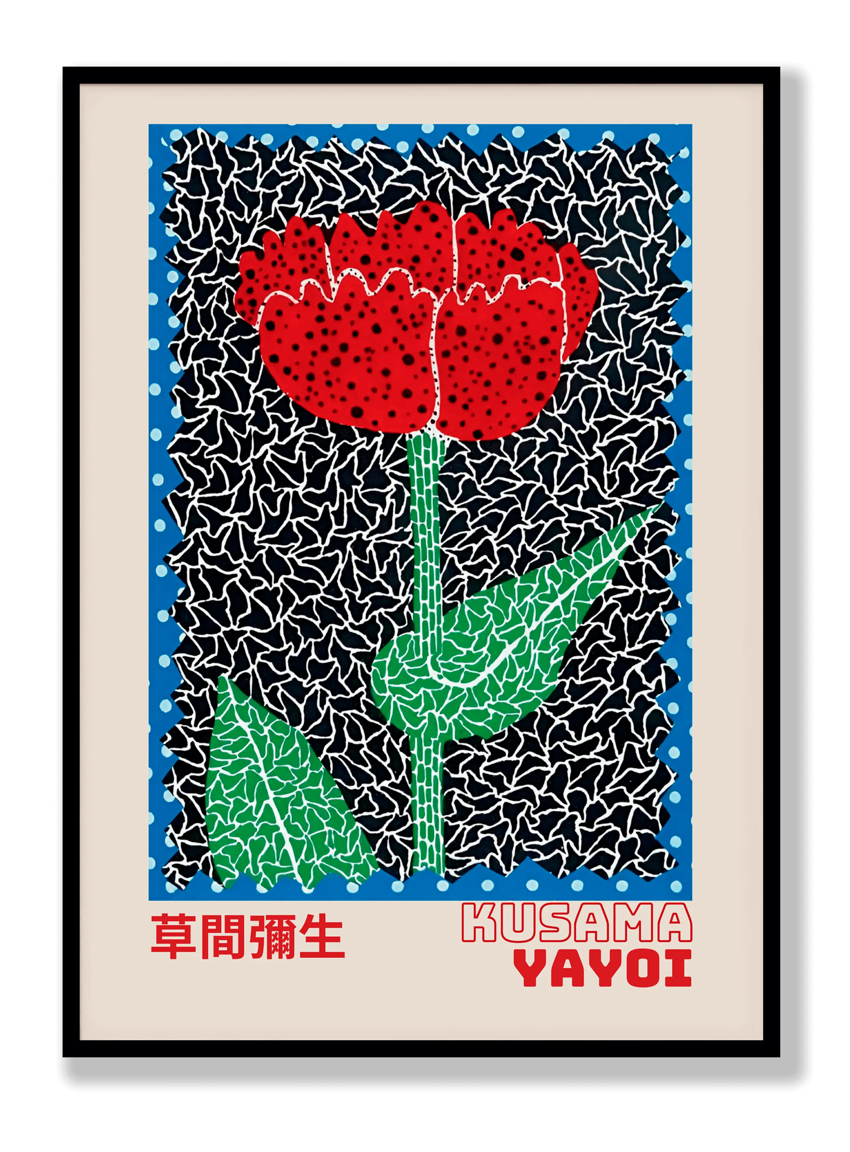 Yayoi Kusama - Red Tulip Poster