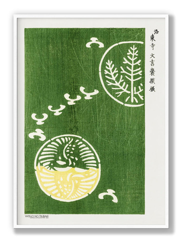 Woodblock Print Green