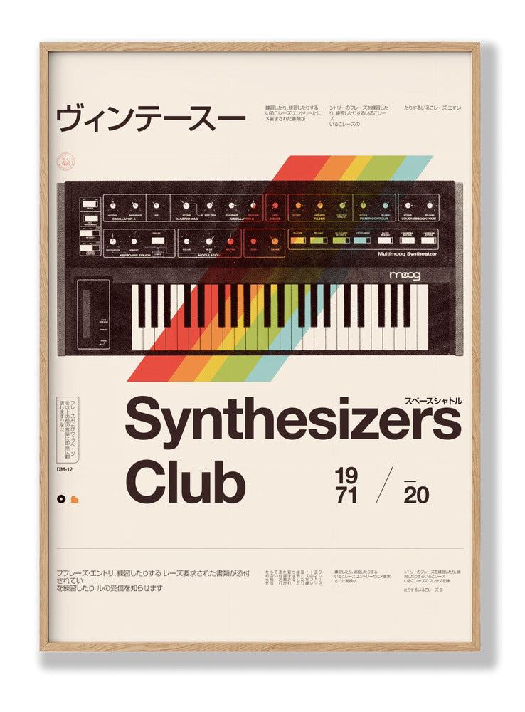 Synthe Club