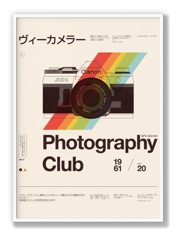 Photo Club