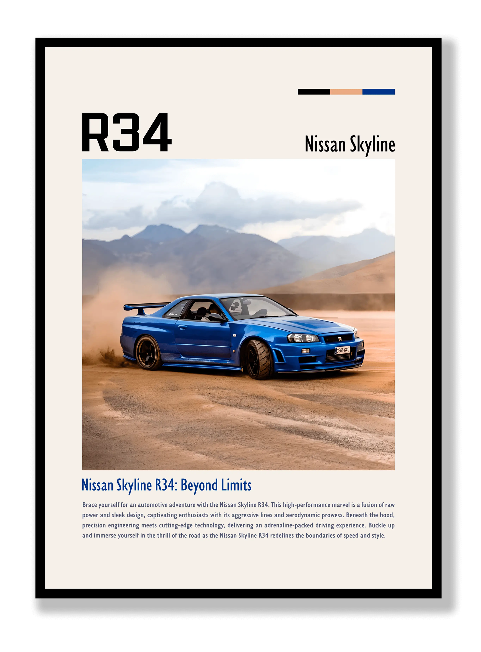 Nissan Skyline R34 plakat