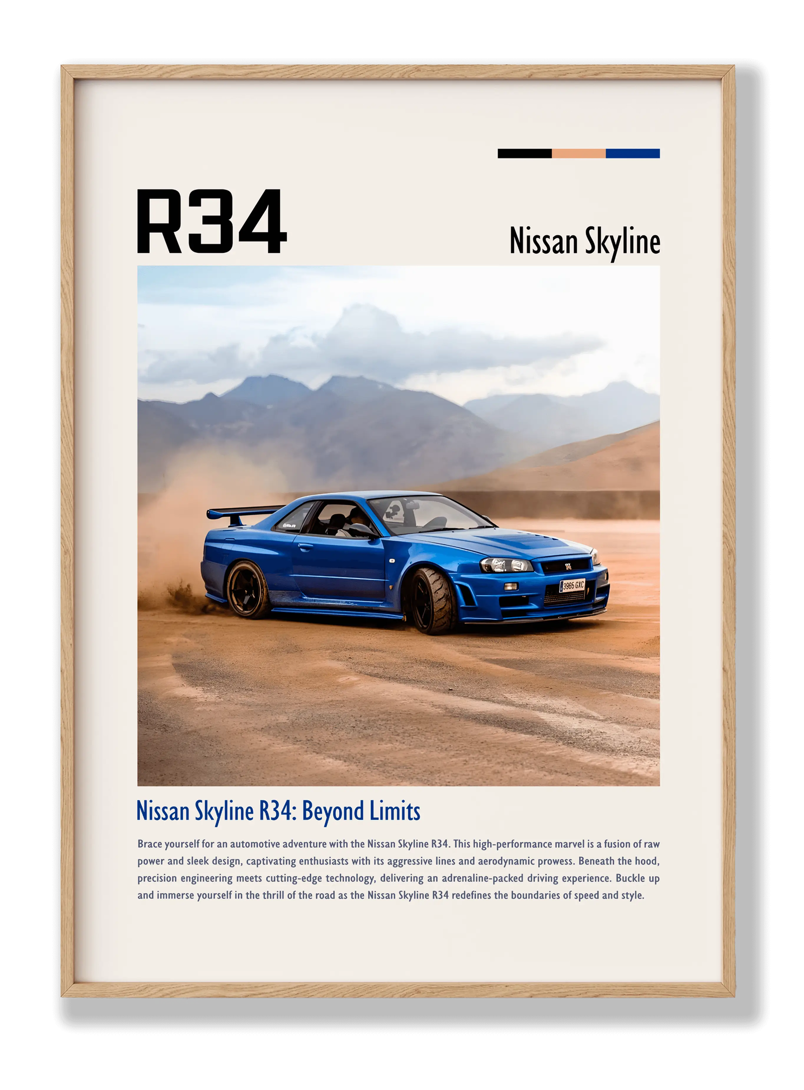 Nissan Skyline R34 plakat