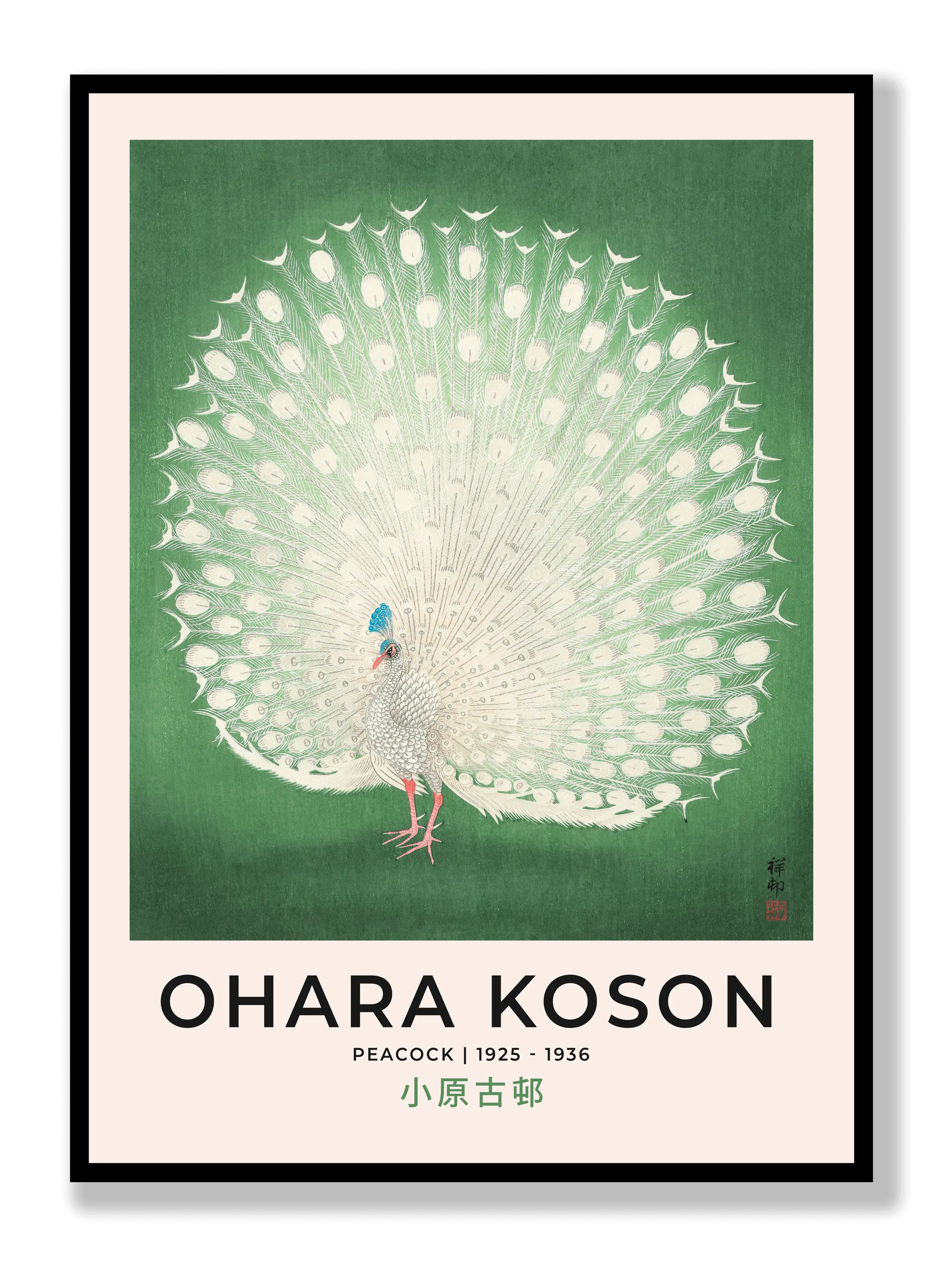 Ohara Koson - Peacock plakat