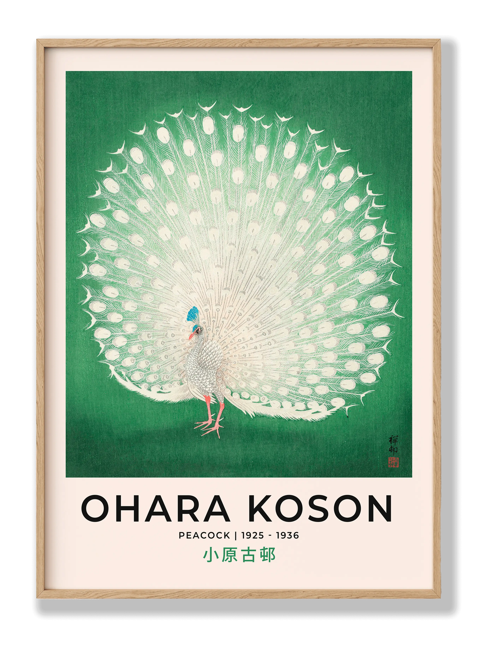 Ohara Koson - Peacock plakat