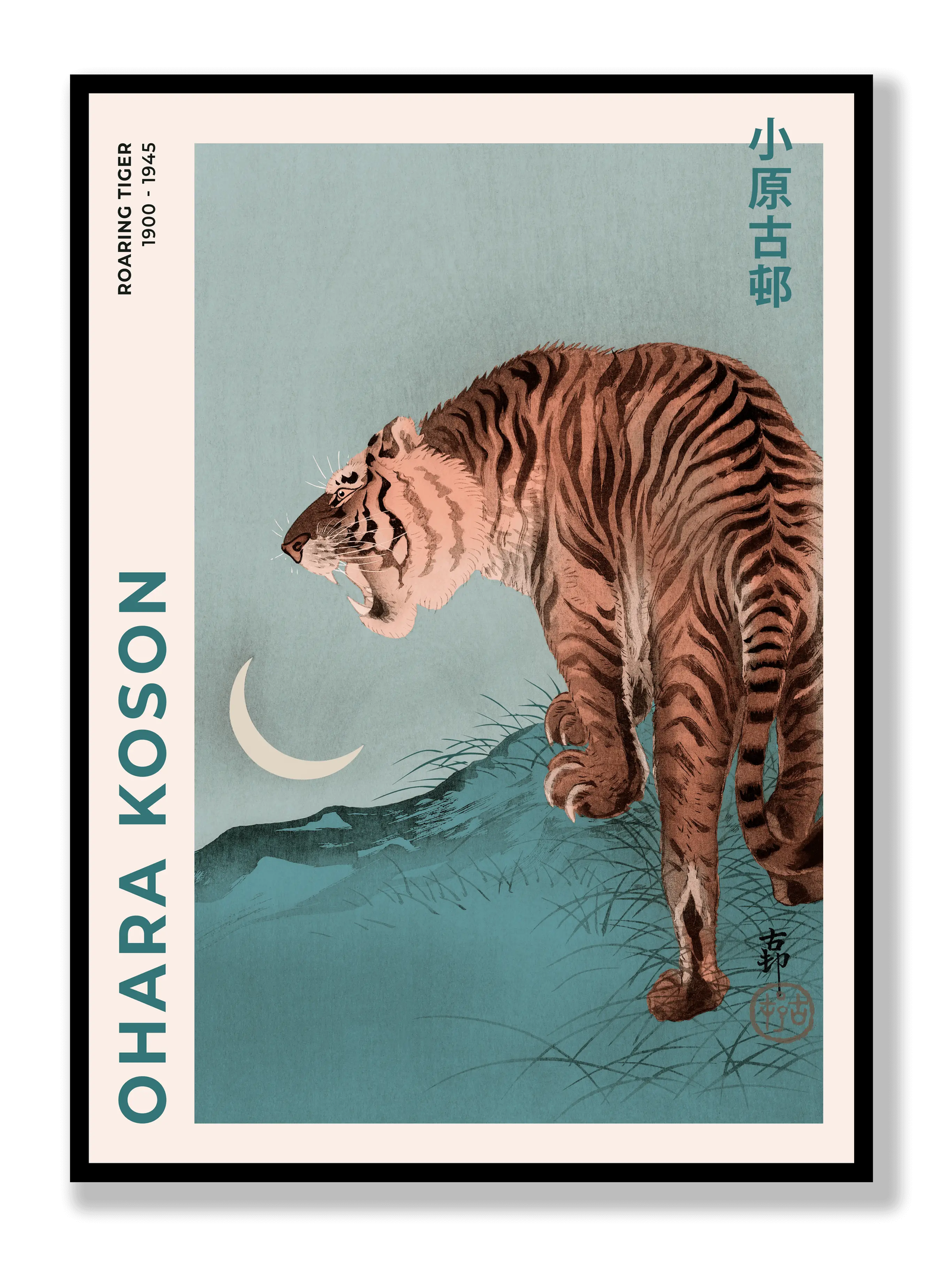 Ohara Koson - Roaring Tiger plakat