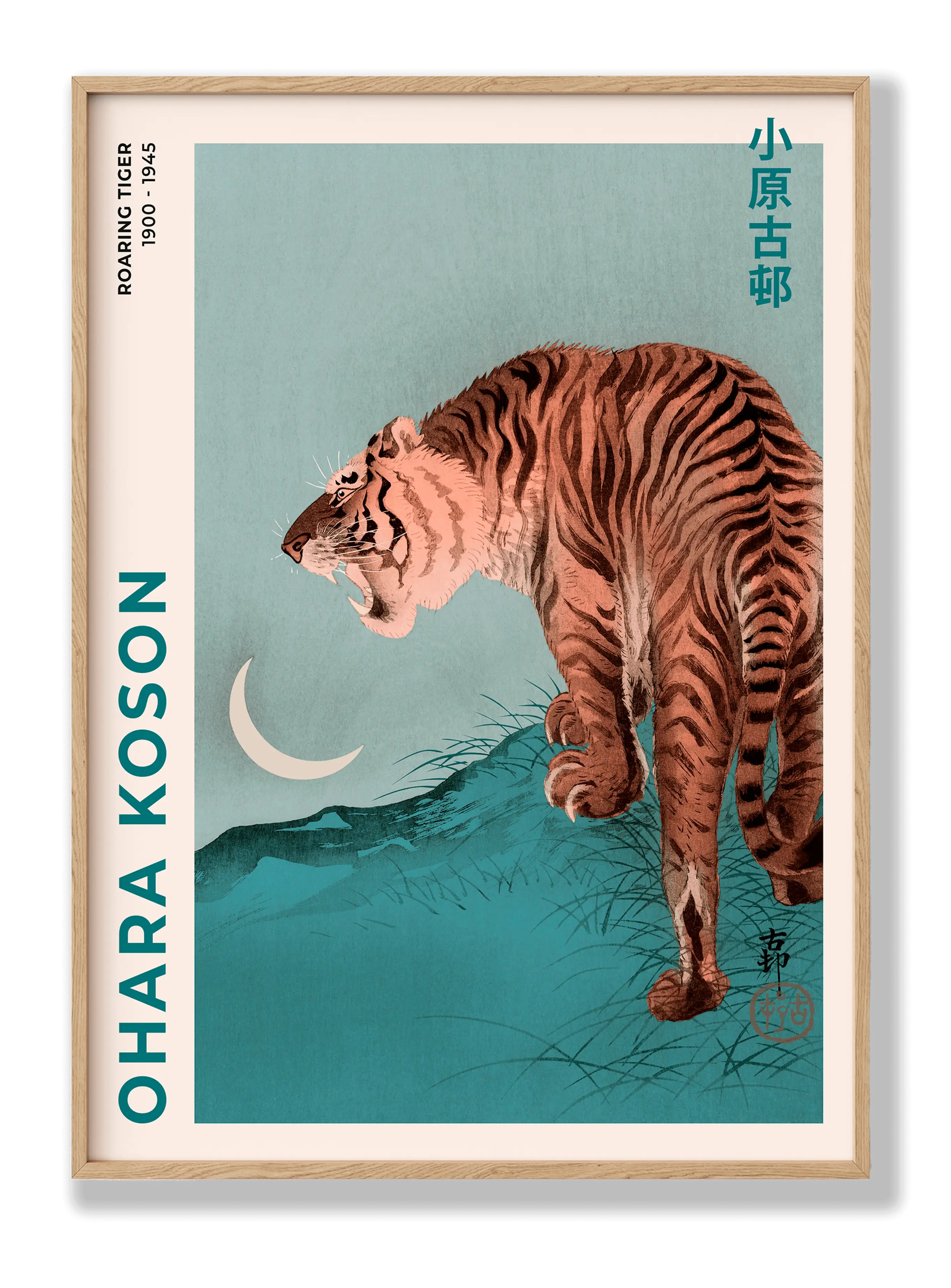 Ohara Koson - Roaring Tiger plakat