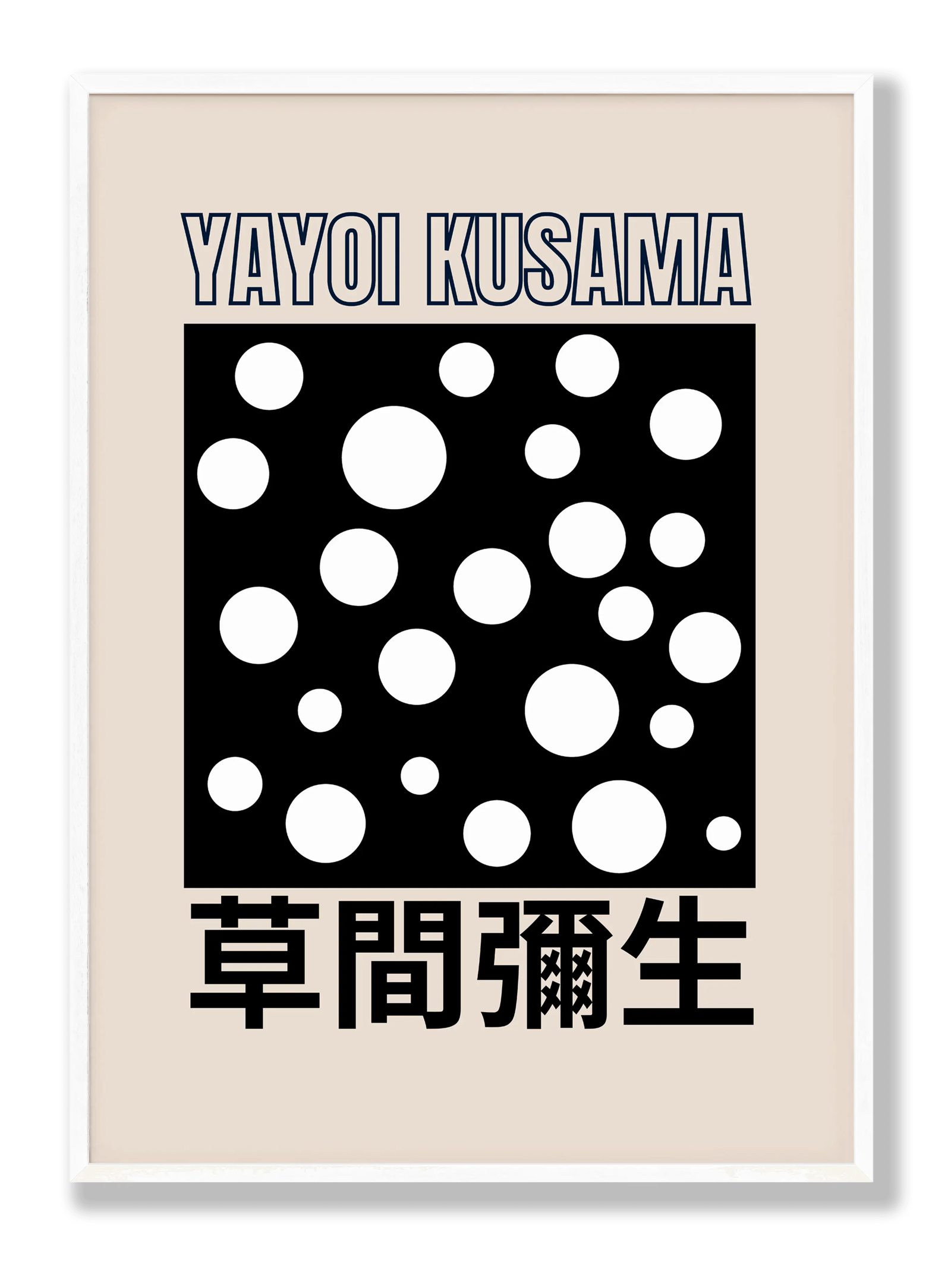 Yayoi Kusama - Black Dots plakat