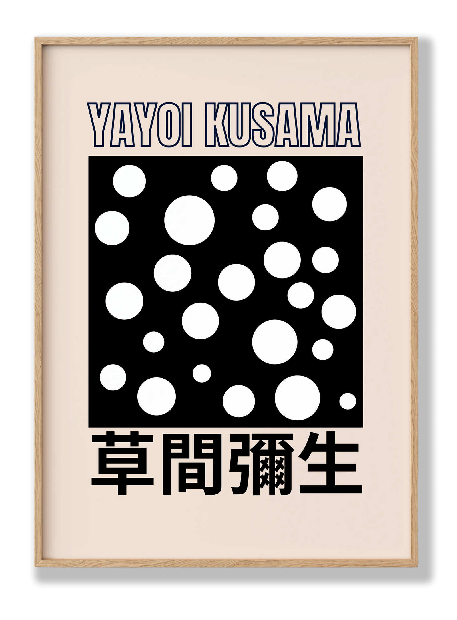 Yayoi Kusama - Black Dots plakat