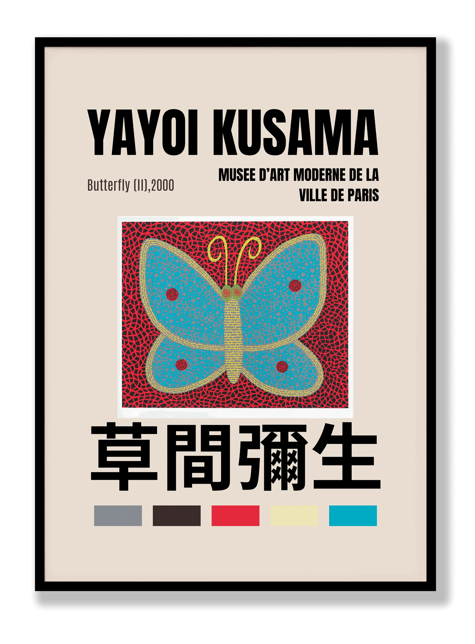 Yayoi Kusama - Butterfly plakat