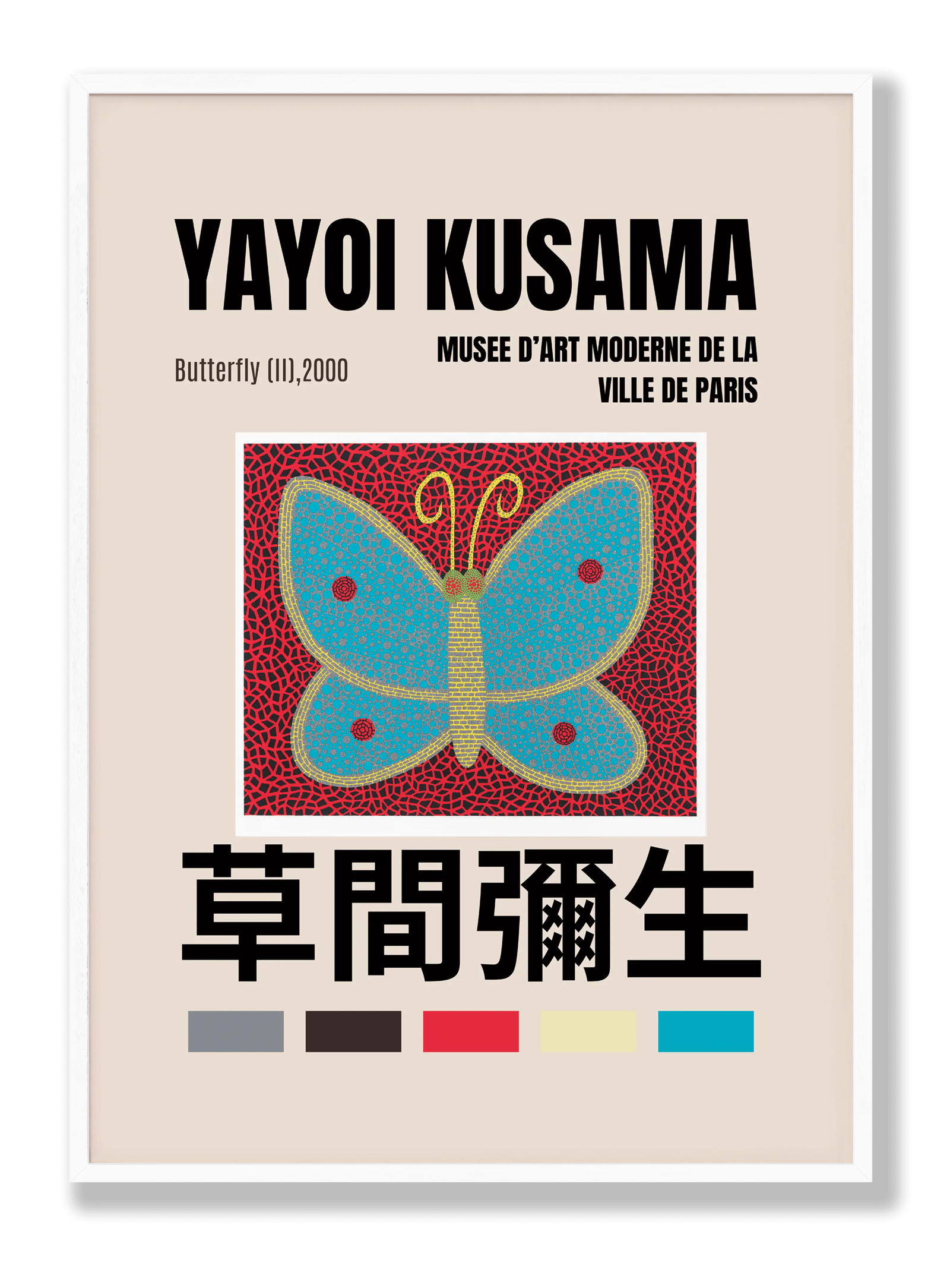 Yayoi Kusama - Butterfly plakat