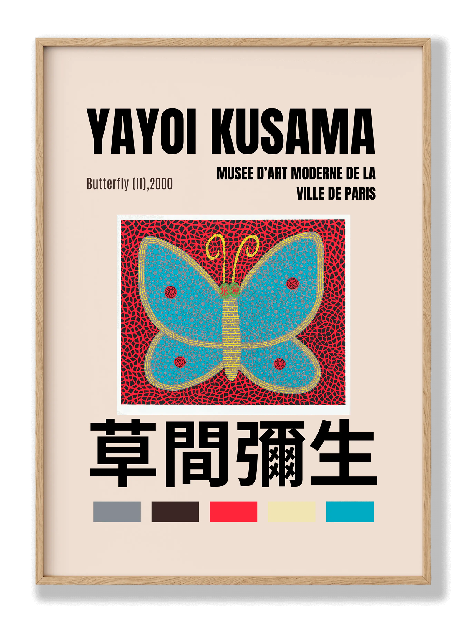 Yayoi Kusama - Butterfly plakat