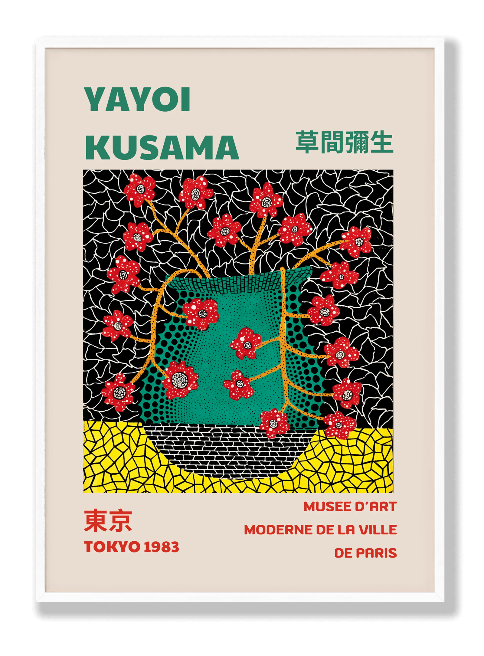 Yayoi Kusama - Flower plakat