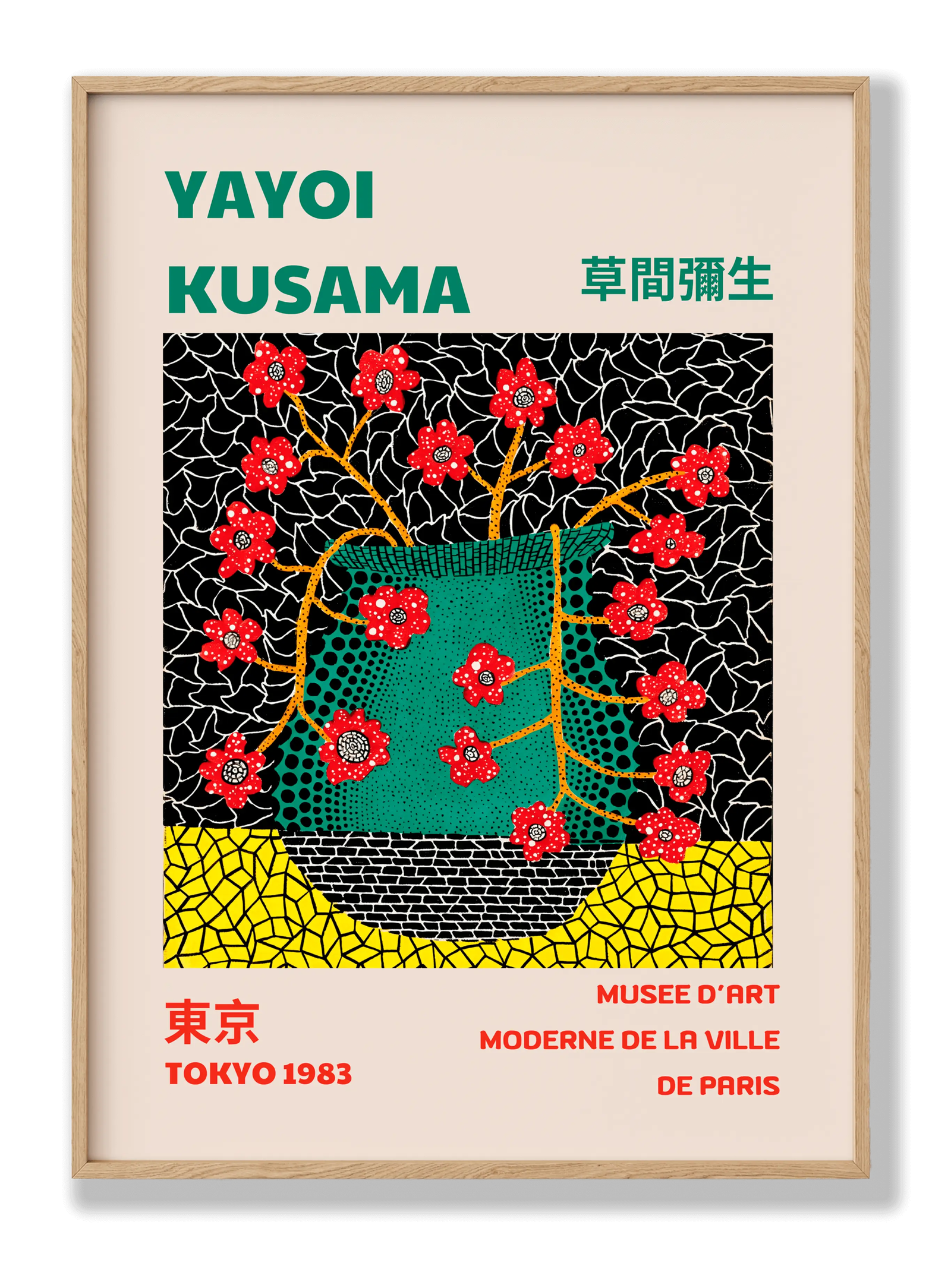 Yayoi Kusama - Flower plakat