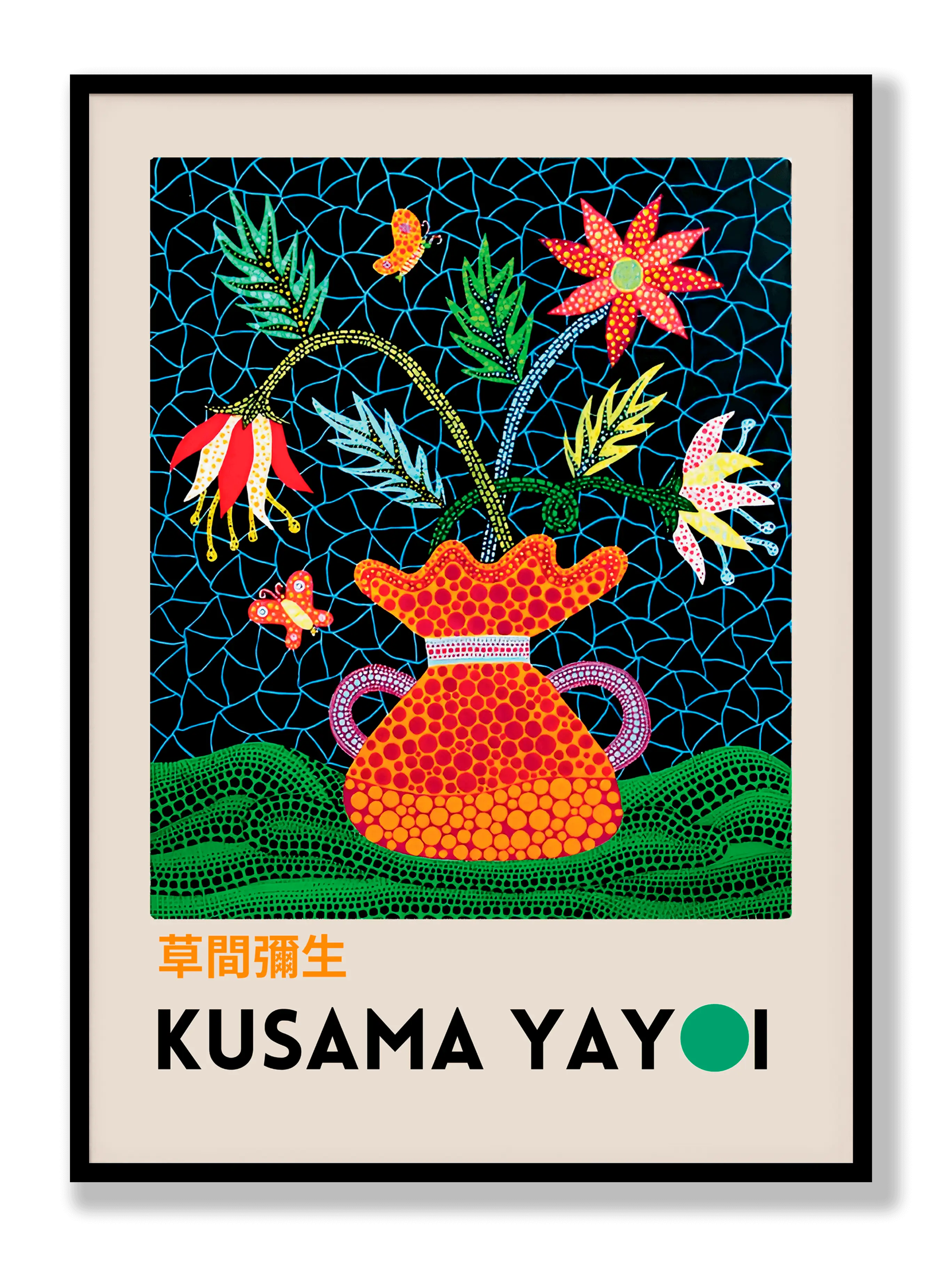 Yayoi Kusama - Garden plakat