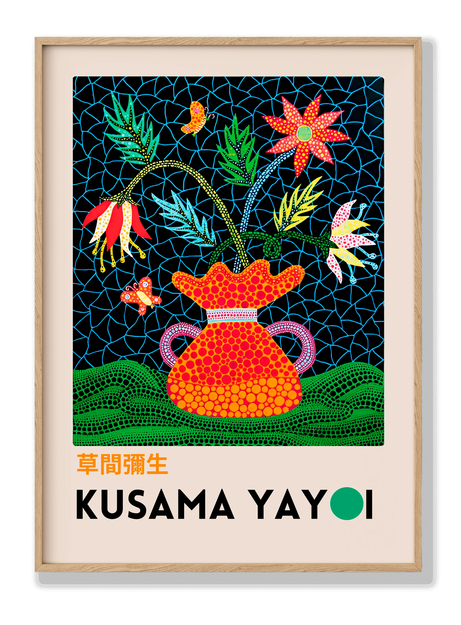 Yayoi Kusama - Garden plakat