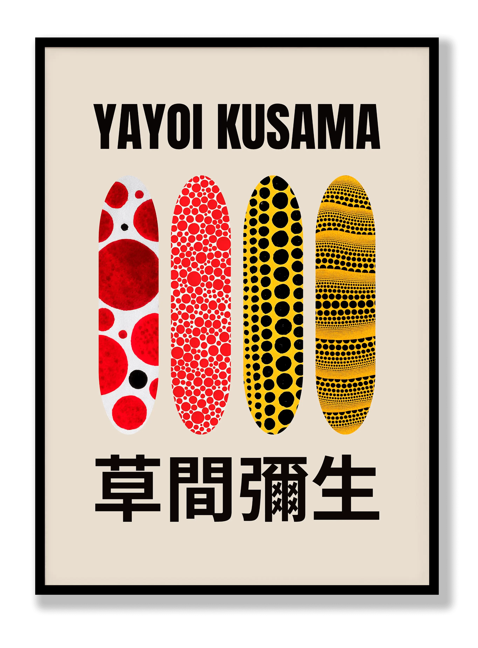 Yayoi Kusama - Infinity Dots plakat