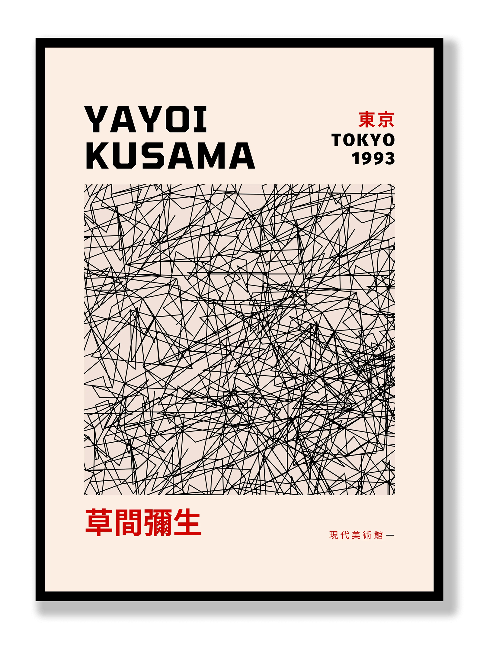 Yayoi Kusama - Lines plakat