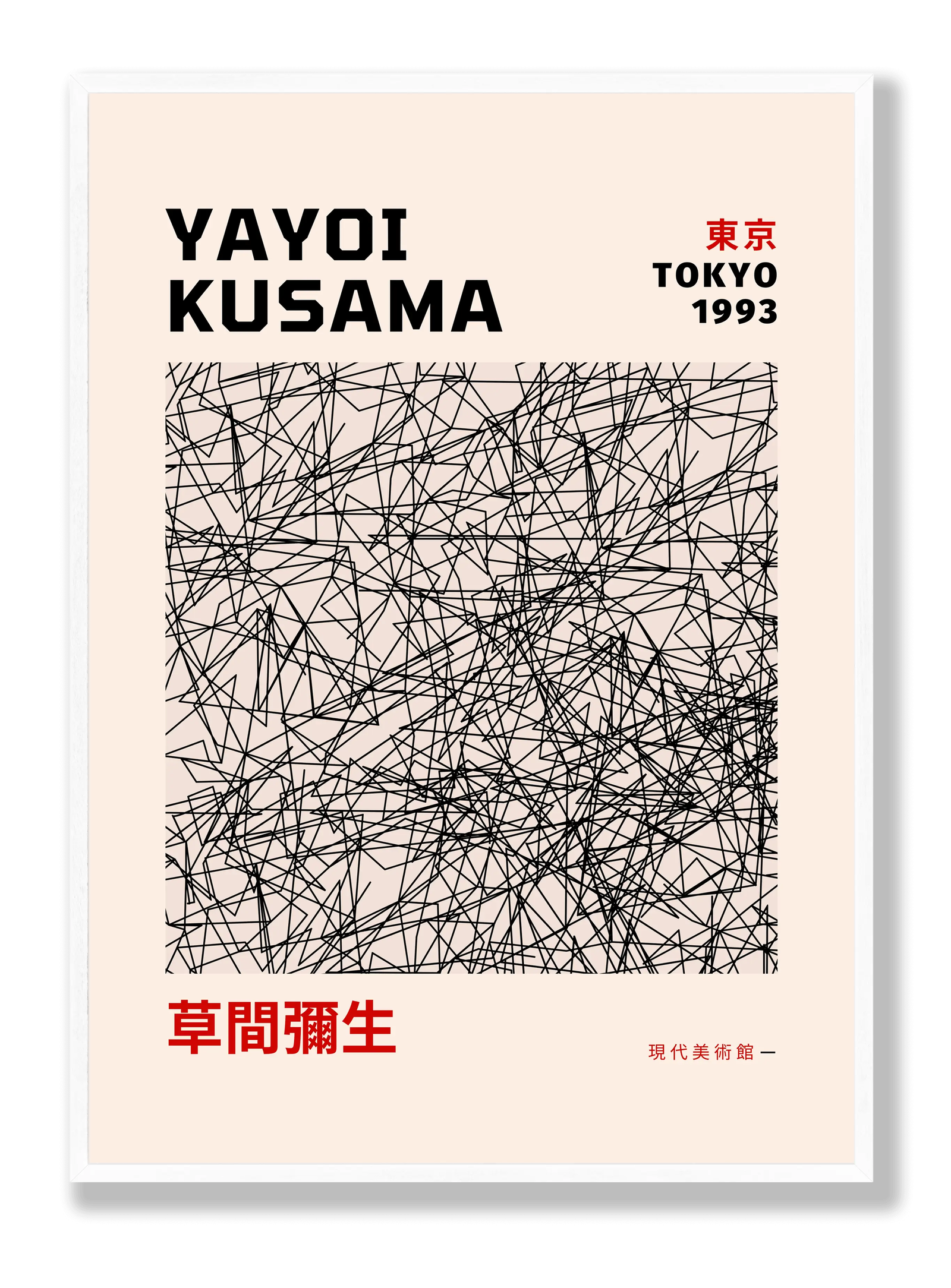 Yayoi Kusama - Lines plakat