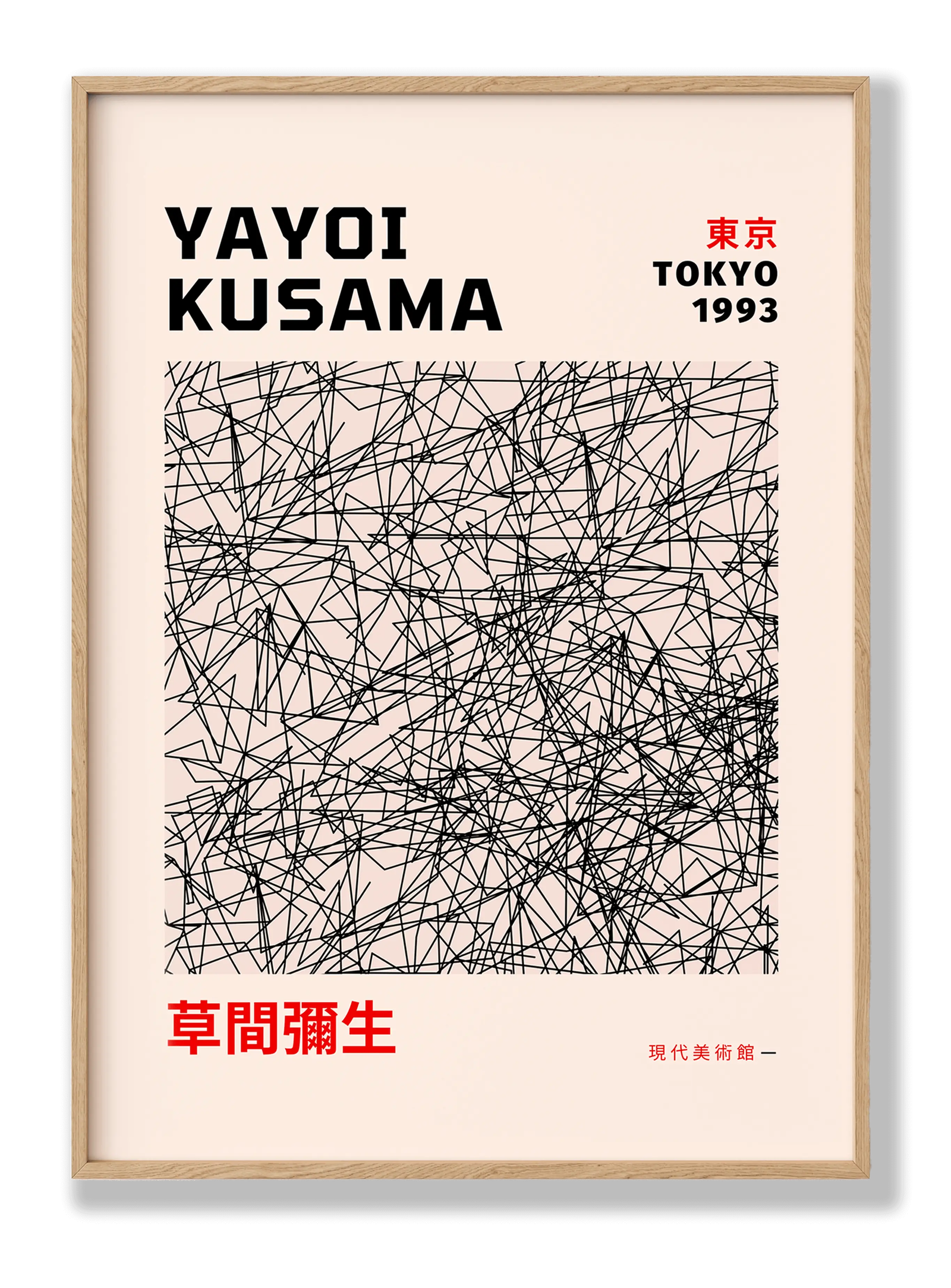 Yayoi Kusama - Lines plakat