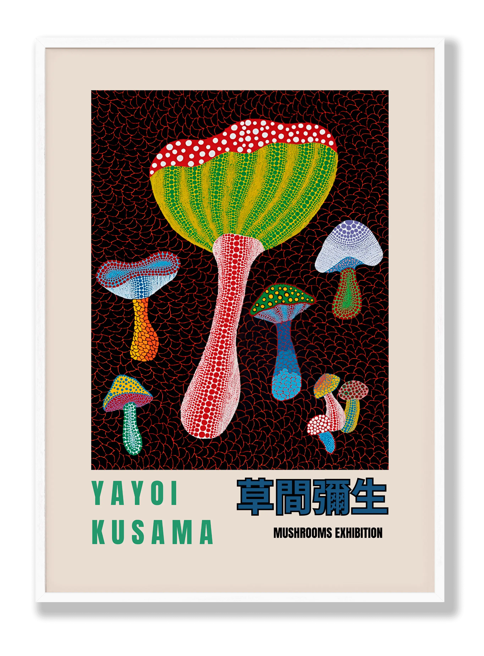 Yayoi Kusama - Mushroom Exhibition plakat