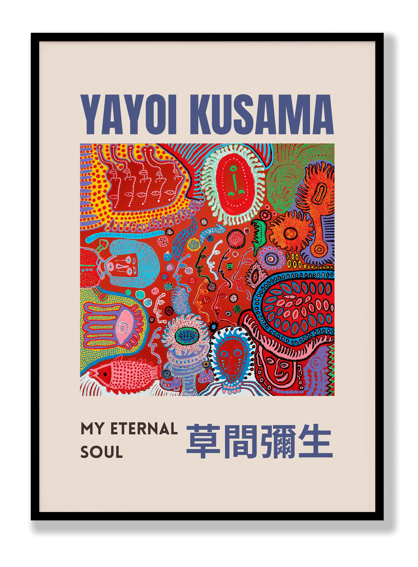 Yayoi Kusama - My Eternal Soul plakat