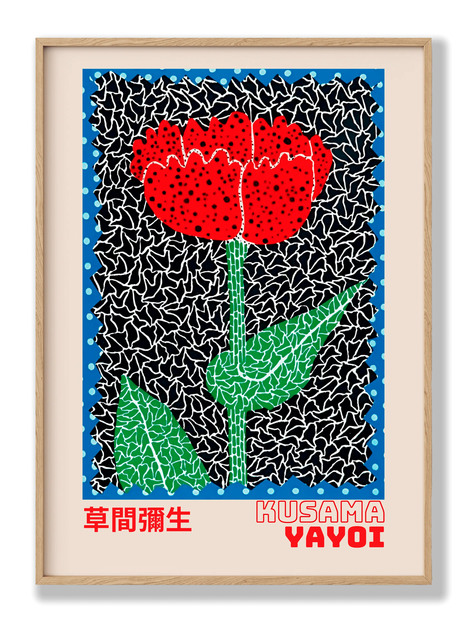 Yayoi Kusama - Red Tulip plakat