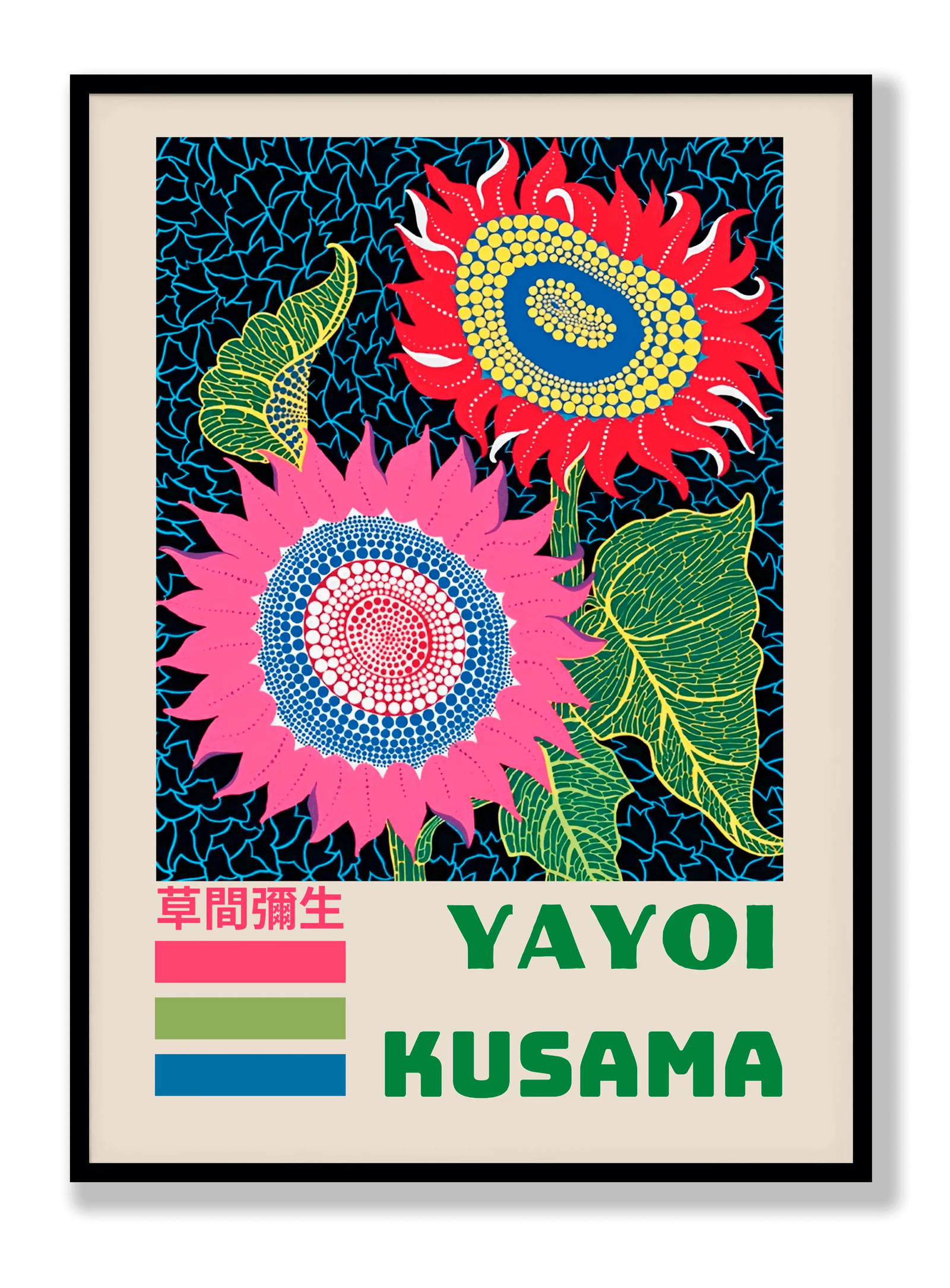 Yayoi Kusama - Sunflower plakat