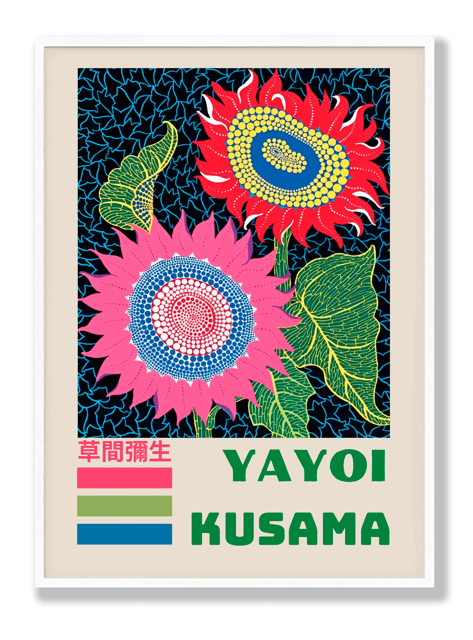 Yayoi Kusama - Sunflower plakat