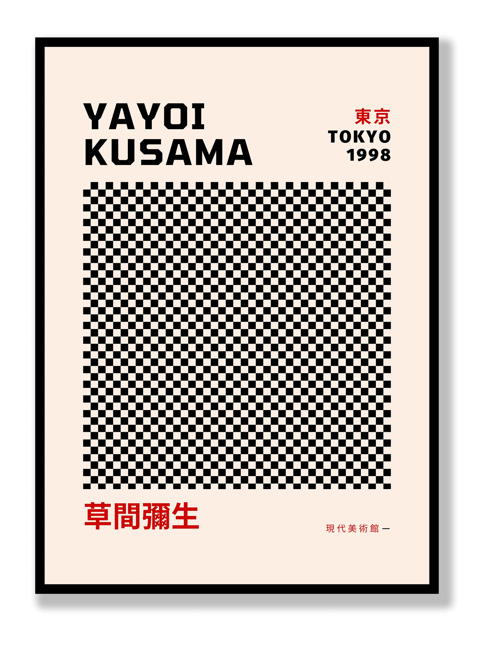 Yayoi Kusama - Tokyo 1998 plakat