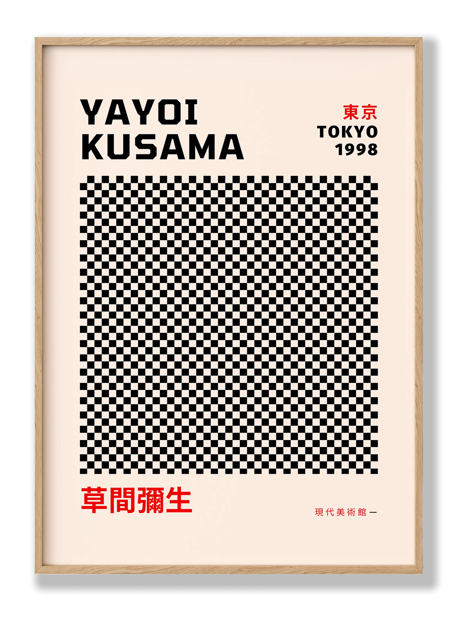 Yayoi Kusama - Tokyo 1998 plakat