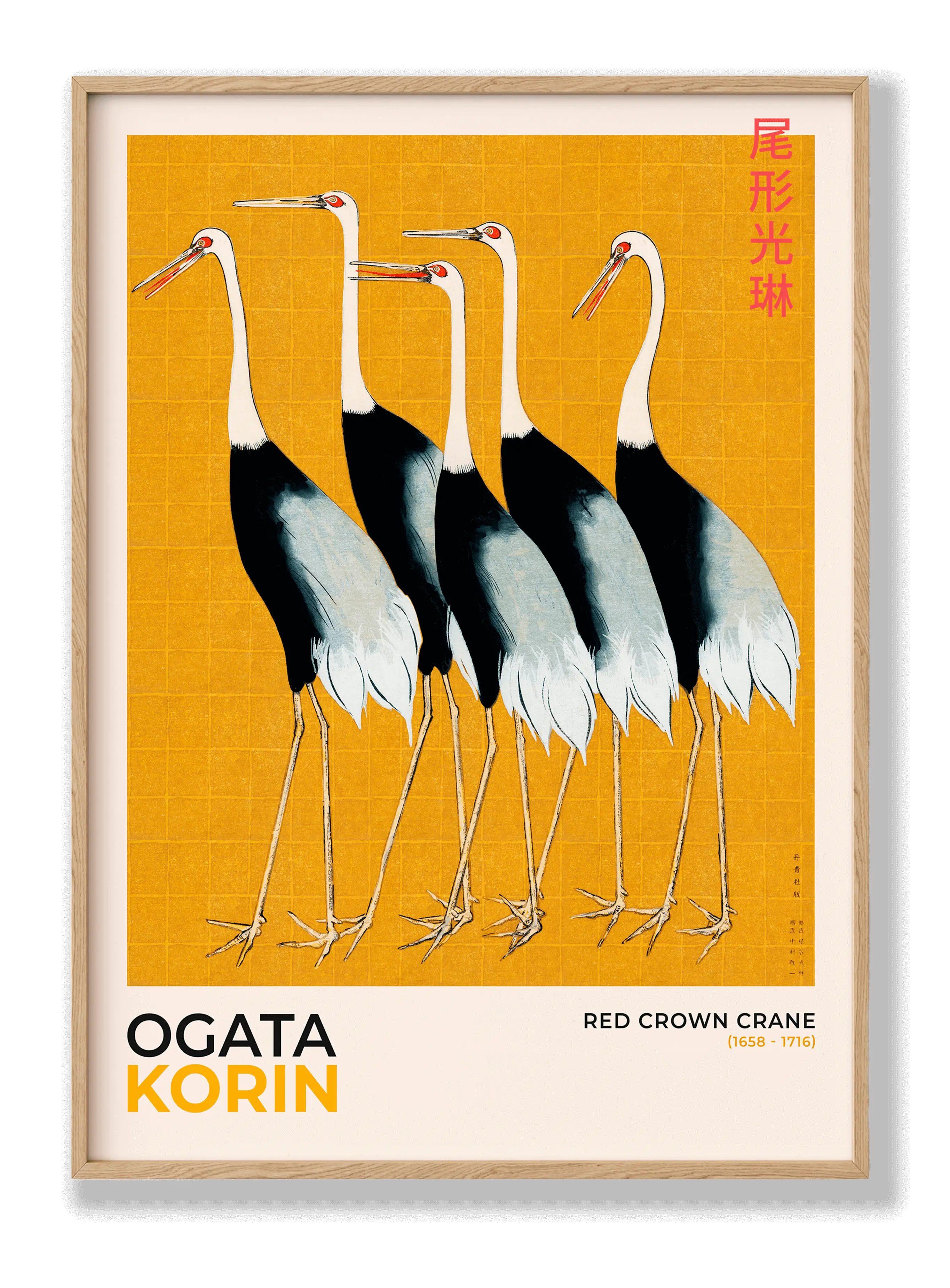 Ogata Korin - Red Crown Crane Poster