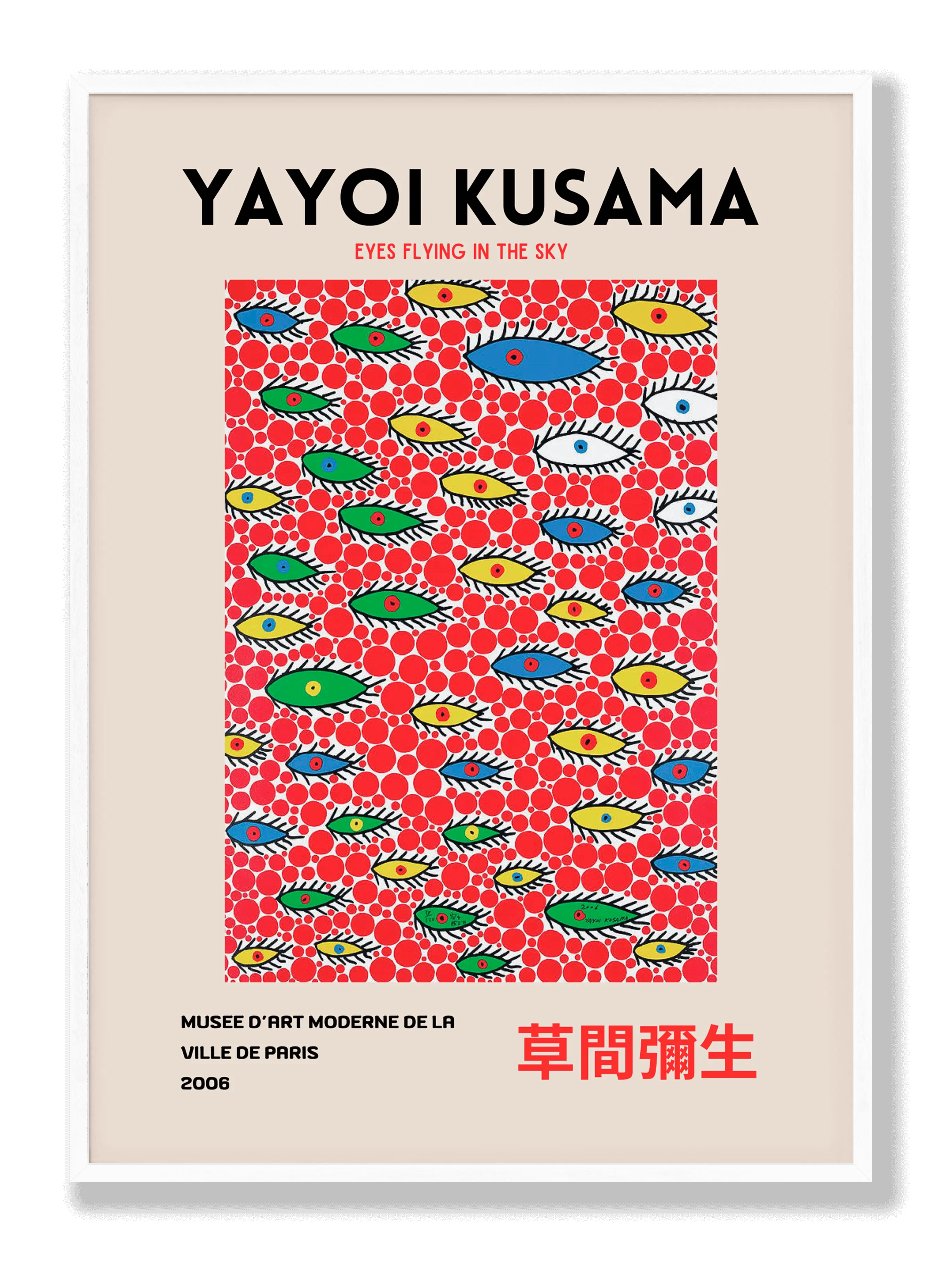 Yayoi Kusama - Eyes Flying In The Sky Poster