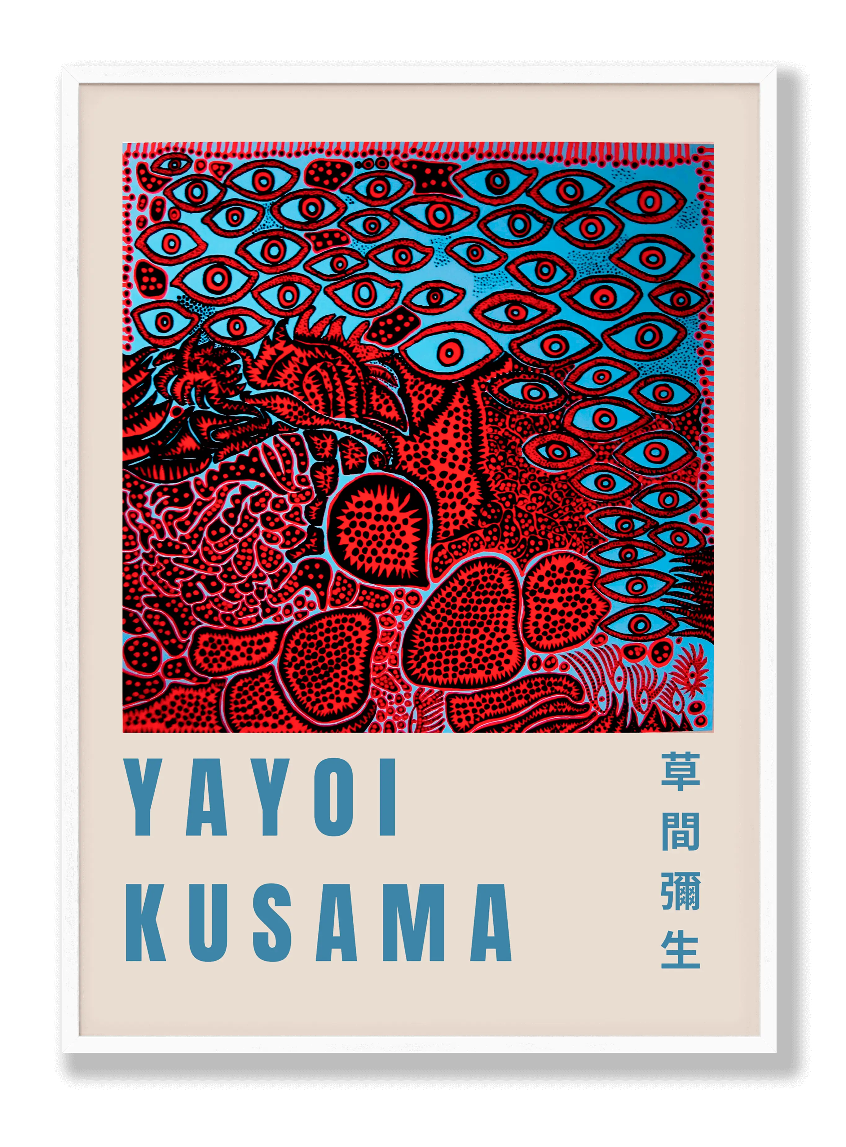 Yayoi Kusama - Eyes Of Mine Poster