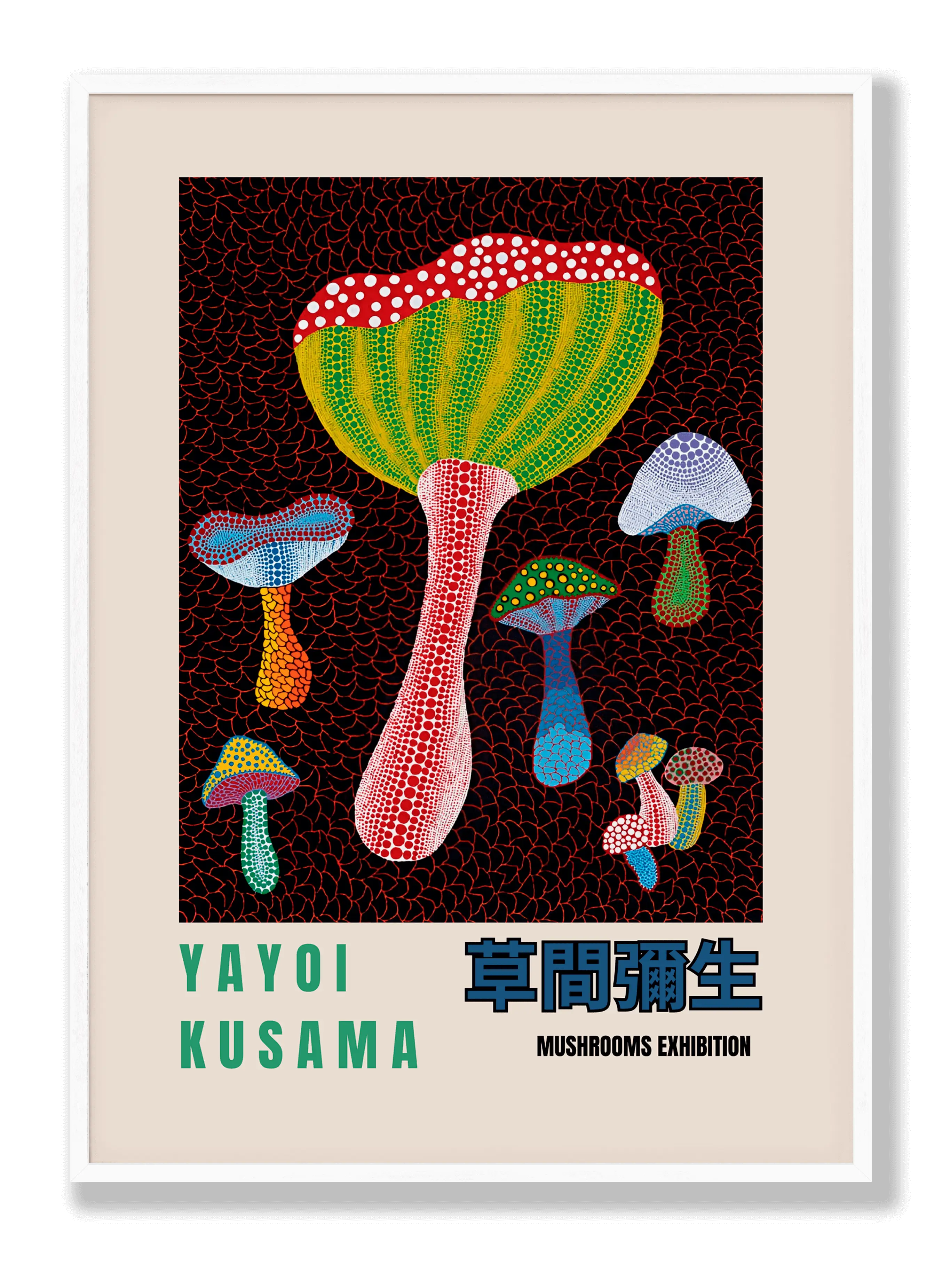 Yayoi Kusama - Mushroom Exhibition Poster