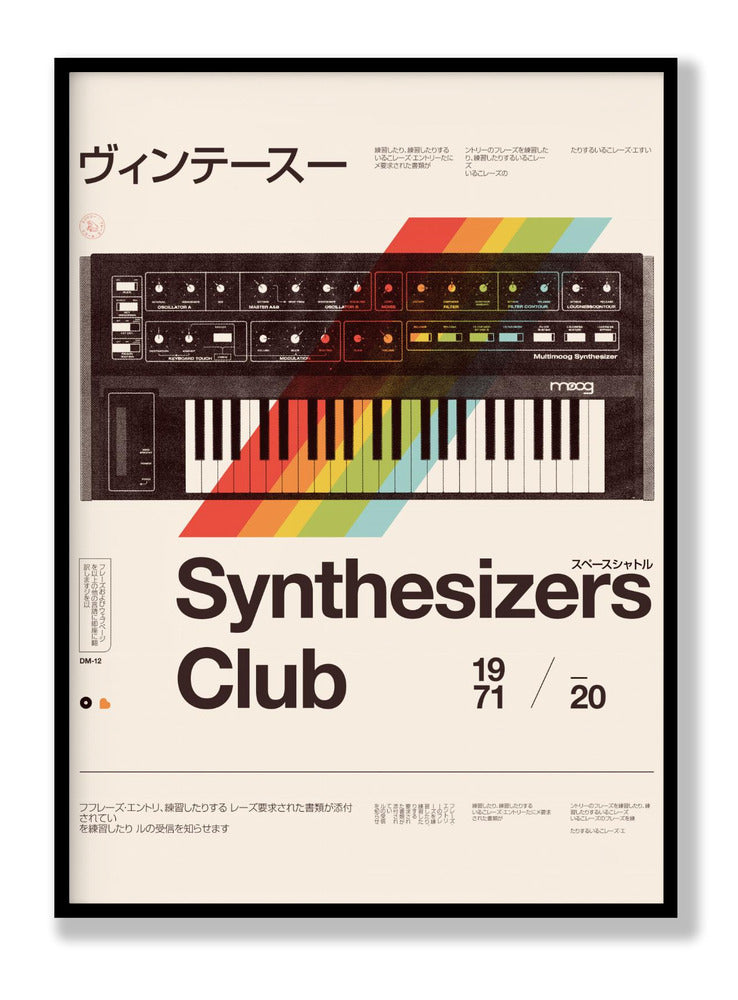 Synthe Club