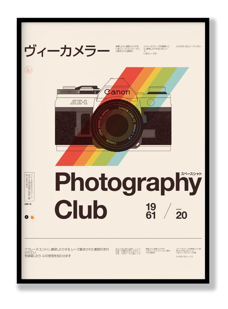 Photo Club