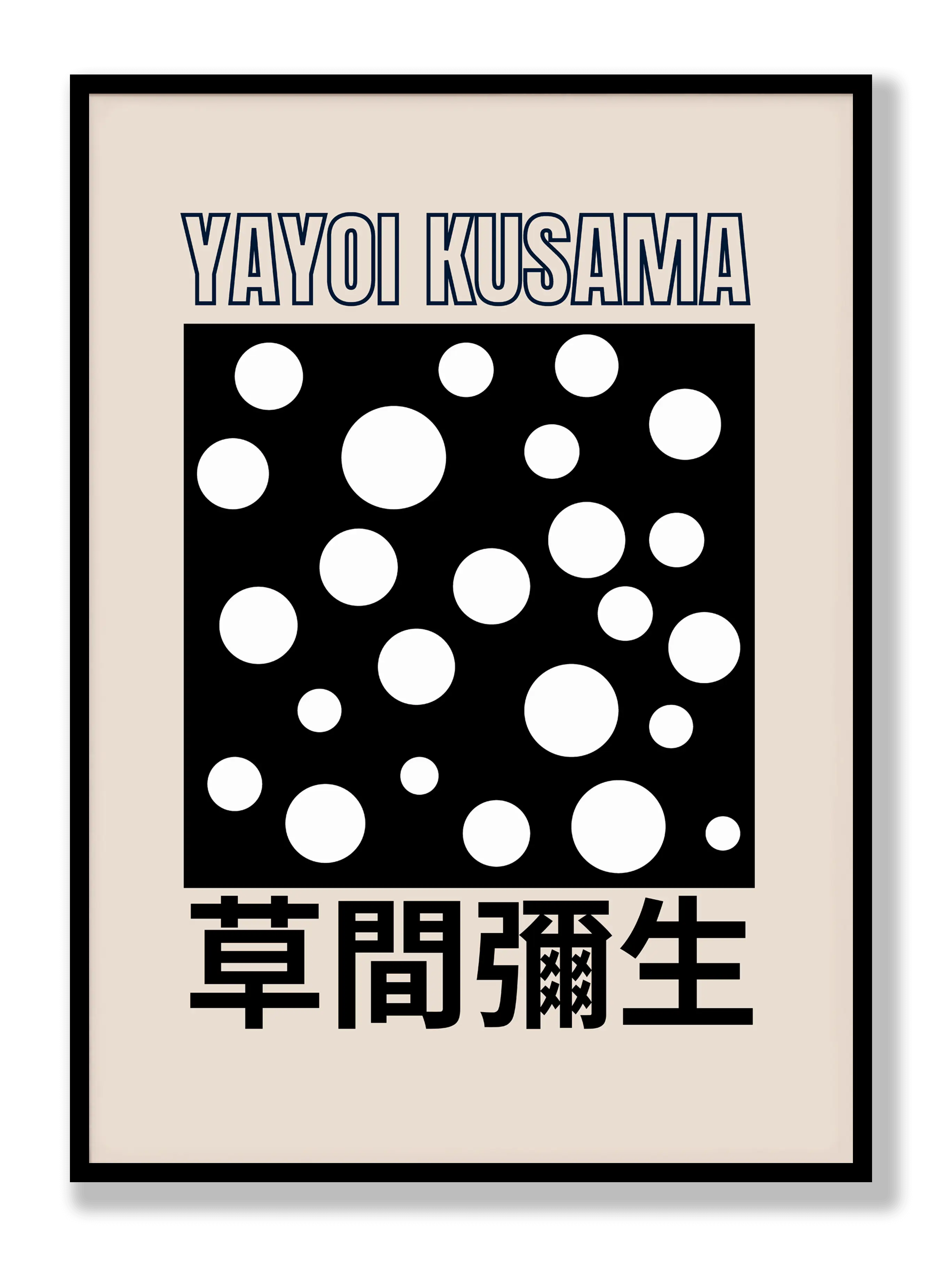 Yayoi Kusama - Black Dots Poster