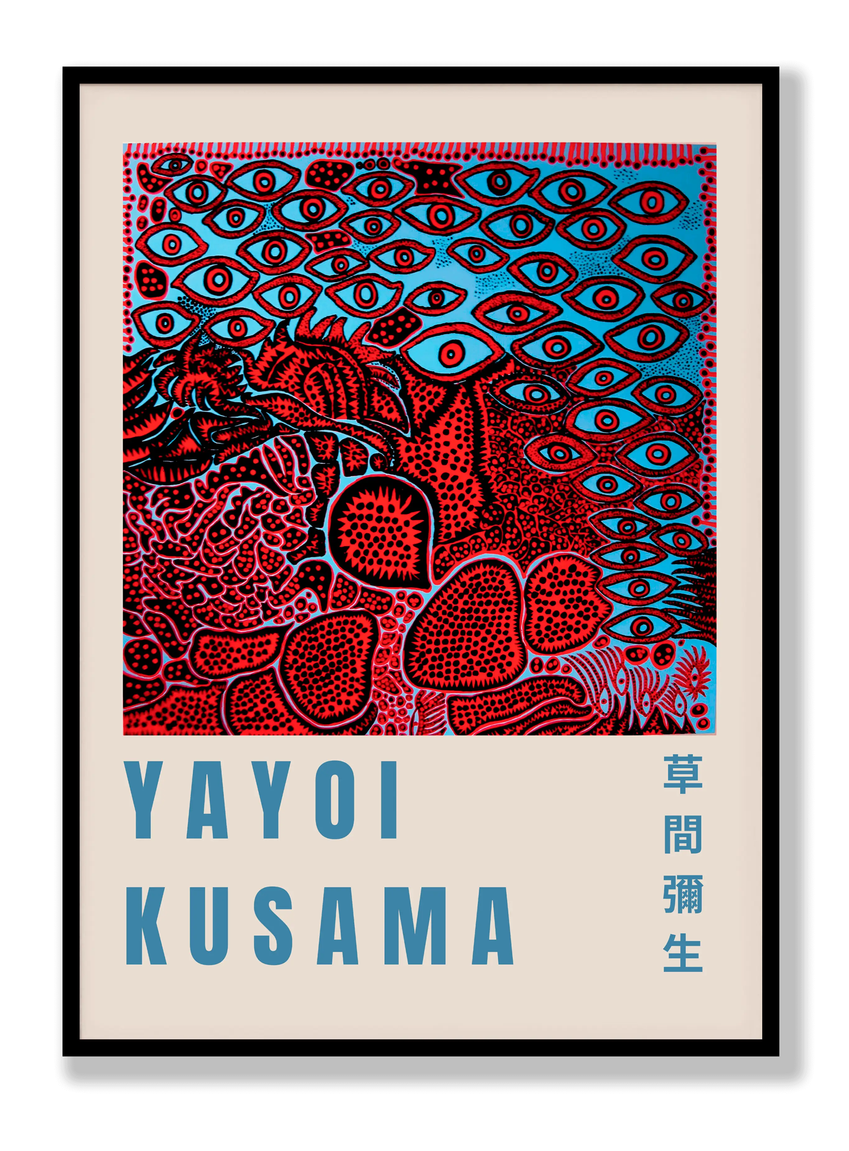 Yayoi Kusama - Eyes Of Mine Poster