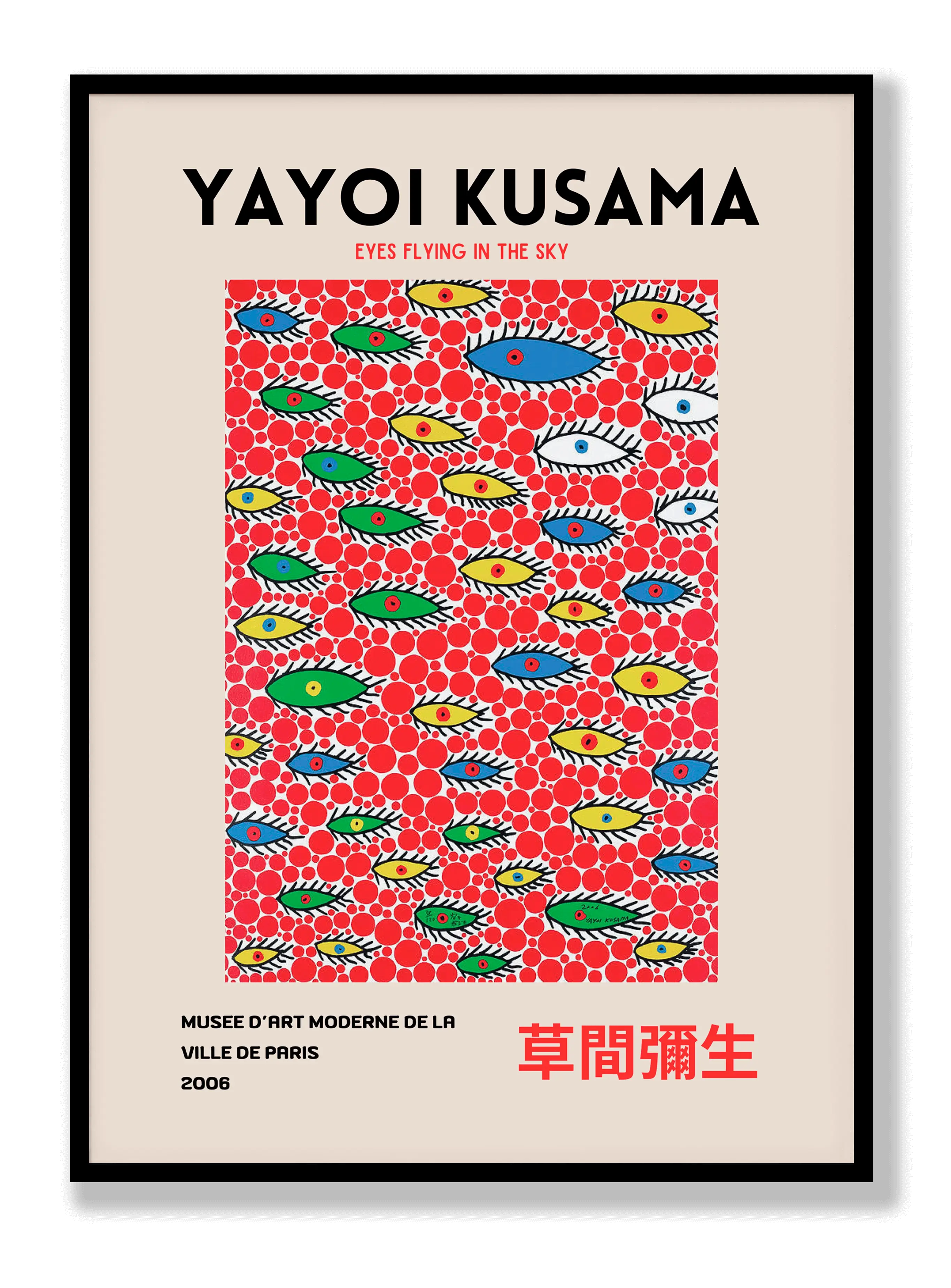 Yayoi Kusama - Eyes Flying In The Sky Poster