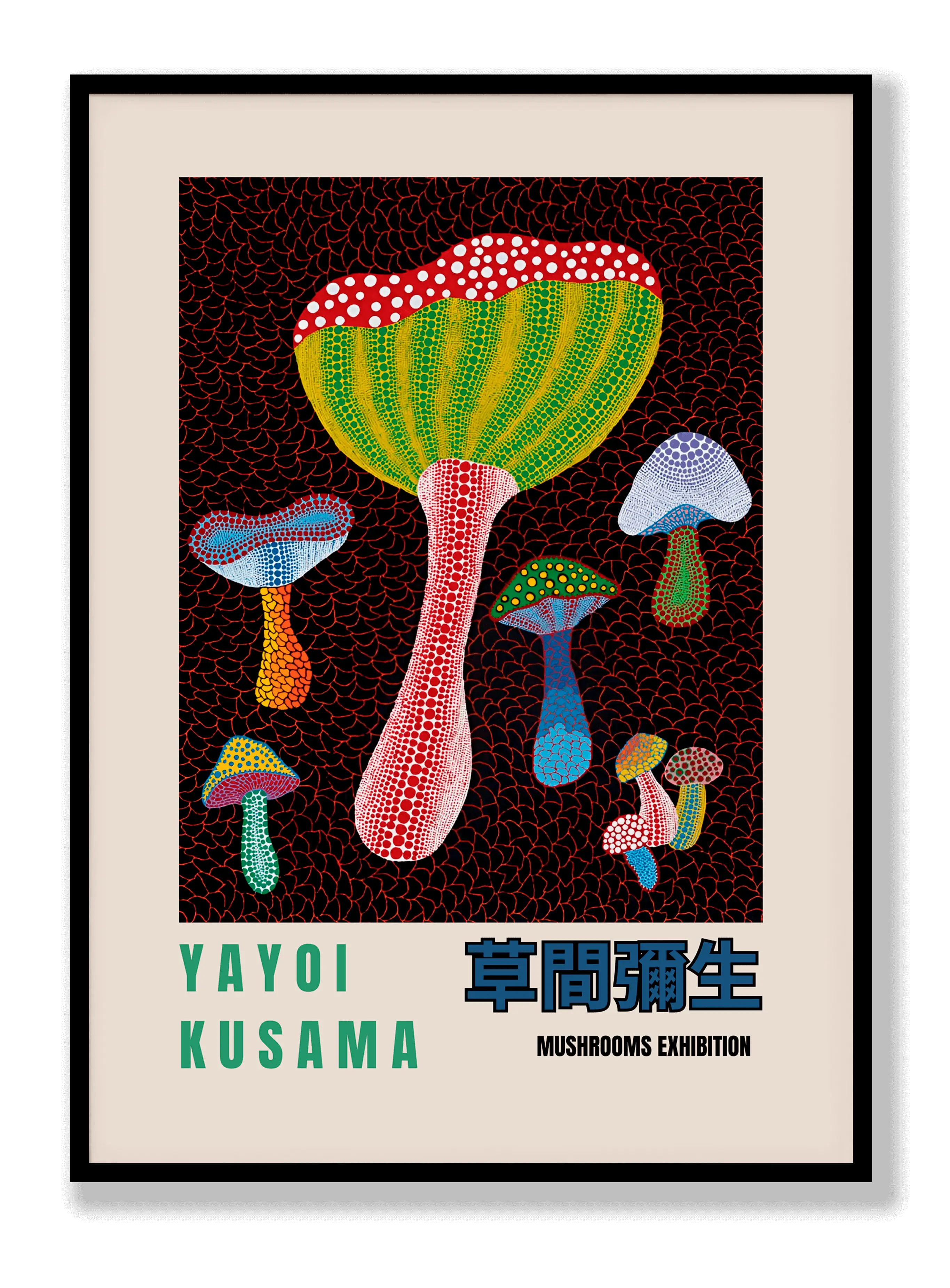 Yayoi Kusama - Mushroom Exhibition Poster